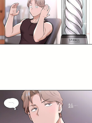 [shuroop] 非常运动 1-82 END [Chinese]_0510