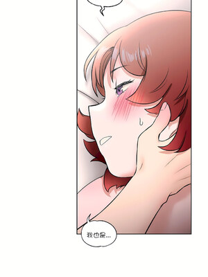 [shuroop] 非常运动 1-82 END [Chinese]_0572