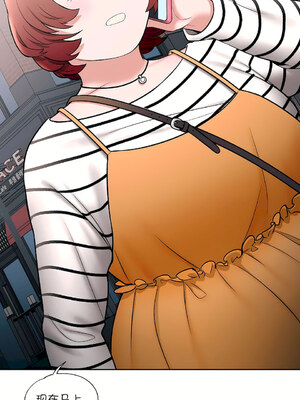 [shuroop] 非常运动 1-82 END [Chinese]_0574