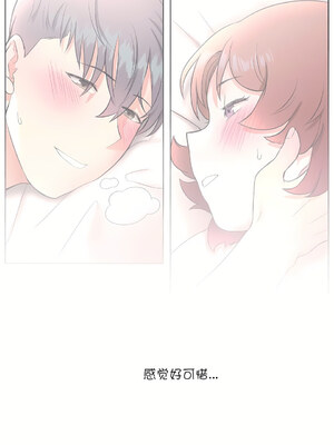 [shuroop] 非常运动 1-82 END [Chinese]_0580