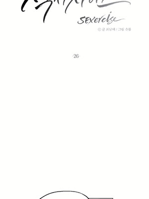 [shuroop] 非常运动 1-82 END [Chinese]_0601