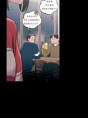 [shuroop] 非常运动 1-82 END [Chinese]_0610