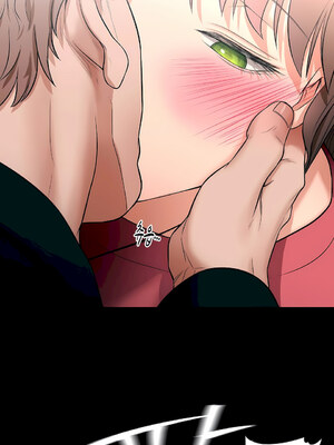 [shuroop] 非常运动 1-82 END [Chinese]_0614