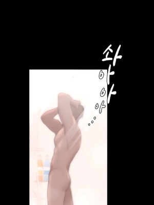 [shuroop] 非常运动 1-82 END [Chinese]_0623