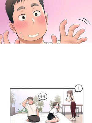 [shuroop] 非常运动 1-82 END [Chinese]_0657