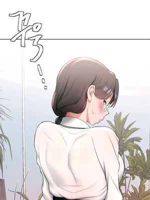 [shuroop] 非常运动 1-82 END [Chinese]_0659