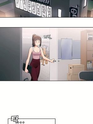 [shuroop] 非常运动 1-82 END [Chinese]_0701