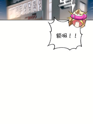 [shuroop] 非常运动 1-82 END [Chinese]_0704