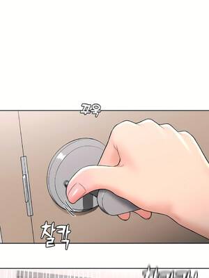 [shuroop] 非常运动 1-82 END [Chinese]_0732