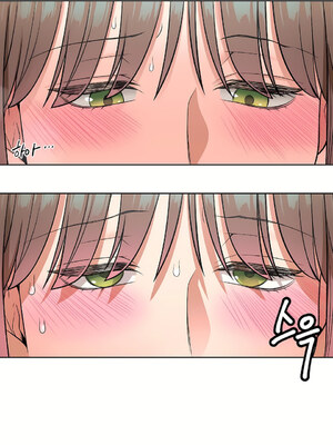 [shuroop] 非常运动 1-82 END [Chinese]_0806