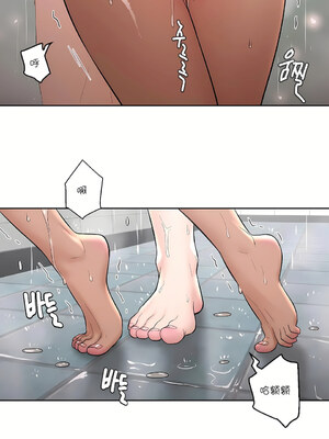 [shuroop] 非常运动 1-82 END [Chinese]_0839