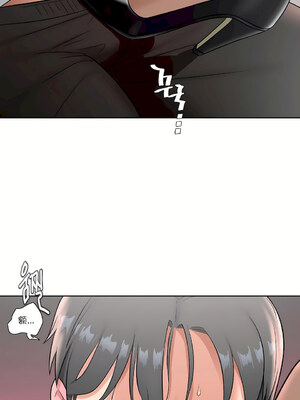 [shuroop] 非常运动 1-82 END [Chinese]_0845