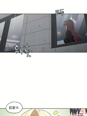 [shuroop] 非常运动 1-82 END [Chinese]_0887