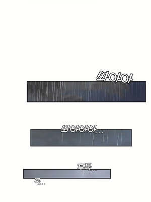 [shuroop] 非常运动 1-82 END [Chinese]_0898