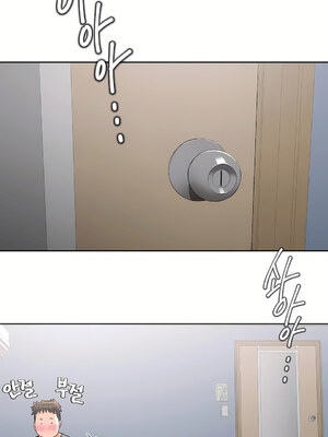 [shuroop] 非常运动 1-82 END [Chinese]_0915