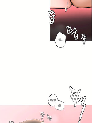 [shuroop] 非常运动 1-82 END [Chinese]_0968