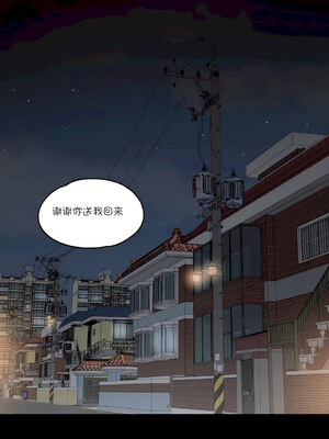 [shuroop] 非常运动 1-82 END [Chinese]_1004