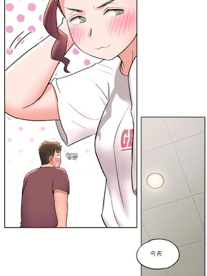 [shuroop] 非常运动 1-82 END [Chinese]_1012