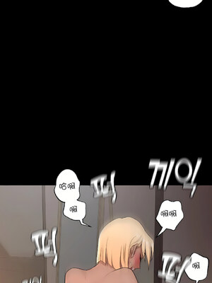 [shuroop] 非常运动 1-82 END [Chinese]_1042