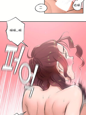 [shuroop] 非常运动 1-82 END [Chinese]_1075