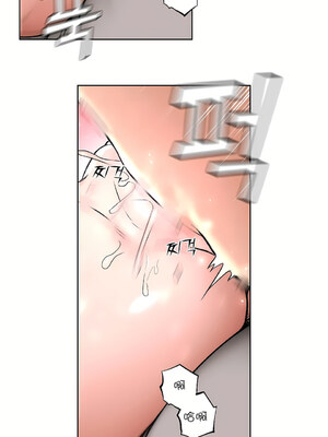 [shuroop] 非常运动 1-82 END [Chinese]_1083