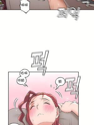 [shuroop] 非常运动 1-82 END [Chinese]_1084