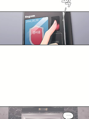 [shuroop] 非常运动 1-82 END [Chinese]_1117