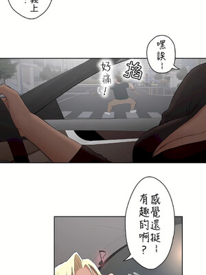 [shuroop] 非常运动 1-82 END [Chinese]_1179