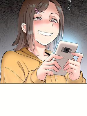 [shuroop] 非常运动 1-82 END [Chinese]_1353