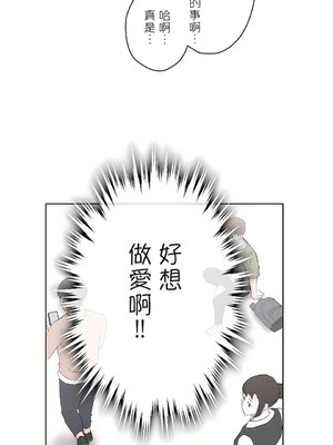 [shuroop] 非常运动 1-82 END [Chinese]_1387