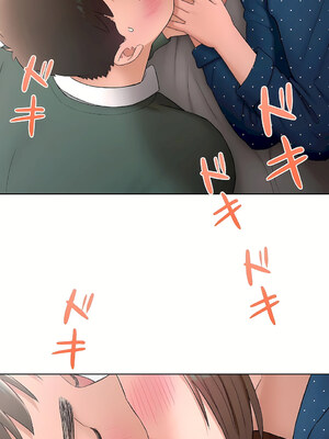 [shuroop] 非常运动 1-82 END [Chinese]_1455