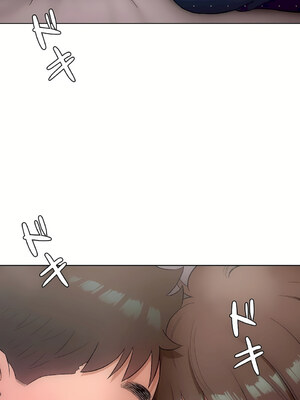 [shuroop] 非常运动 1-82 END [Chinese]_1458