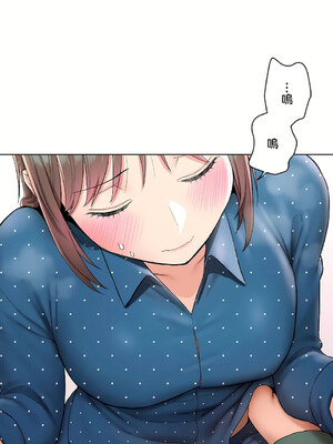 [shuroop] 非常运动 1-82 END [Chinese]_1467