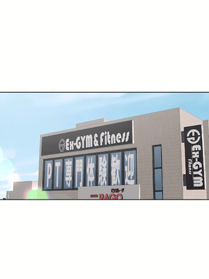 [shuroop] 非常运动 1-82 END [Chinese]_1496