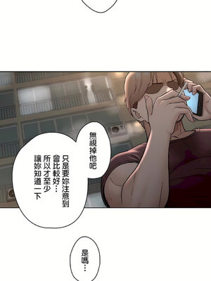 [shuroop] 非常运动 1-82 END [Chinese]_1565