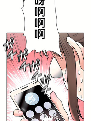 [shuroop] 非常运动 1-82 END [Chinese]_1568