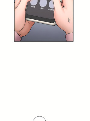 [shuroop] 非常运动 1-82 END [Chinese]_1598