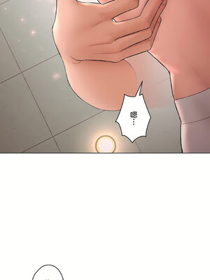 [shuroop] 非常运动 1-82 END [Chinese]_1633