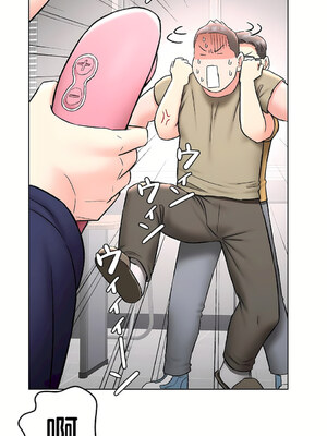 [shuroop] 非常运动 1-82 END [Chinese]_1678