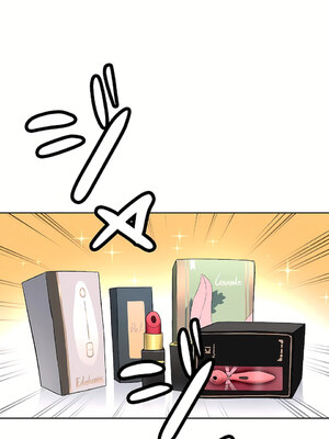 [shuroop] 非常运动 1-82 END [Chinese]_1695