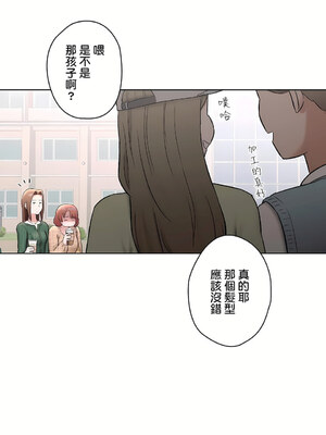 [shuroop] 非常运动 1-82 END [Chinese]_1710