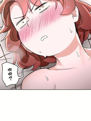 [shuroop] 非常运动 1-82 END [Chinese]_1730