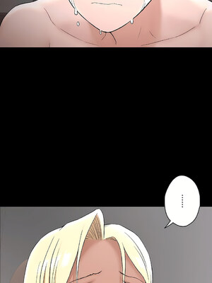 [shuroop] 非常运动 1-82 END [Chinese]_1749