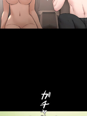 [shuroop] 非常运动 1-82 END [Chinese]_1751