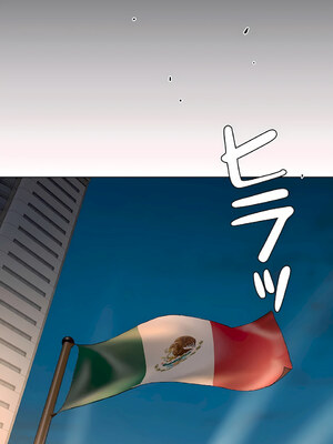 [shuroop] 非常运动 1-82 END [Chinese]_1756