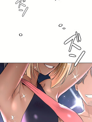 [shuroop] 非常运动 1-82 END [Chinese]_1757