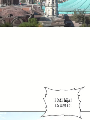 [shuroop] 非常运动 1-82 END [Chinese]_1759