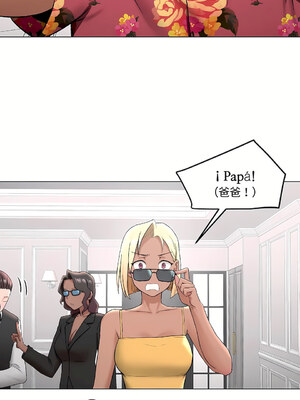 [shuroop] 非常运动 1-82 END [Chinese]_1760