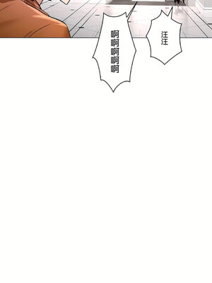 [shuroop] 非常运动 1-82 END [Chinese]_1766