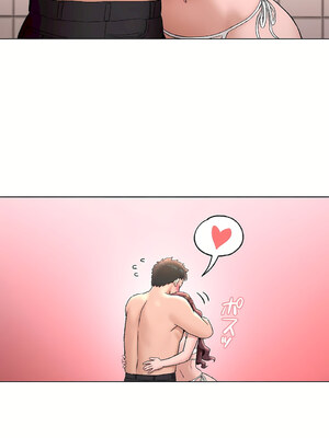 [shuroop] 非常运动 1-82 END [Chinese]_1805